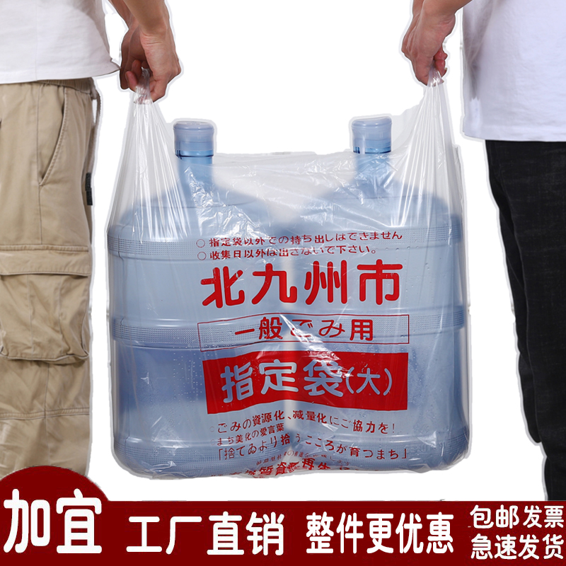 武汉大号手提打包搬家方购物便袋