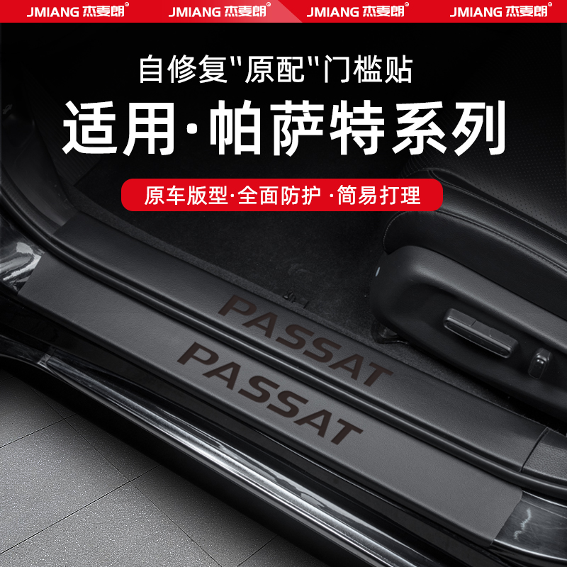 超纤皮革 防刮耐磨 无损安装 环保无味