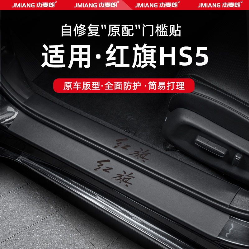 超纤皮革 防刮耐磨 无损安装 环保无味