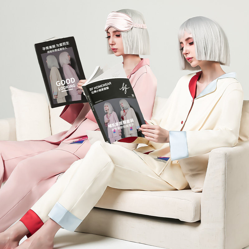 比弗小姐月子服春秋纯棉产后哺乳长袖孕妇睡衣夏季薄款居家服套装