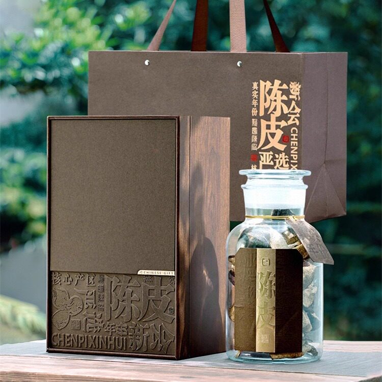 新会陈皮玻璃罐密封罐半斤250克包装盒空盒高档陈皮礼盒可定制,包装,礼品盒,淘宝优惠券,粉丝福利购,淘宝优惠卷