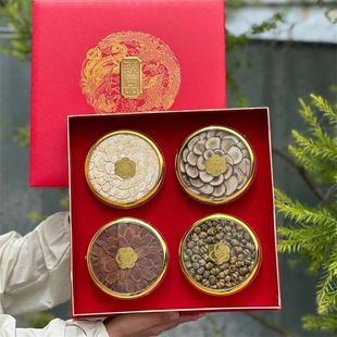 中国红多拼礼盒空盒四宝五拼石斛西洋参鹿茸滋补品干货双拼包装盒
