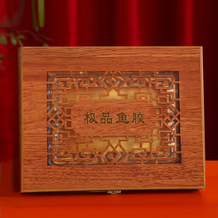 高档雕刻鱼胶包装盒深海黄花胶木盒鱼鳔干筒礼盒100克鱼肚盒子空