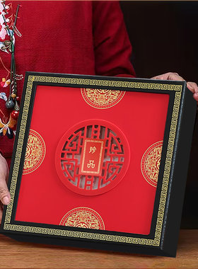 名贵礼品通用款木盒包装盒