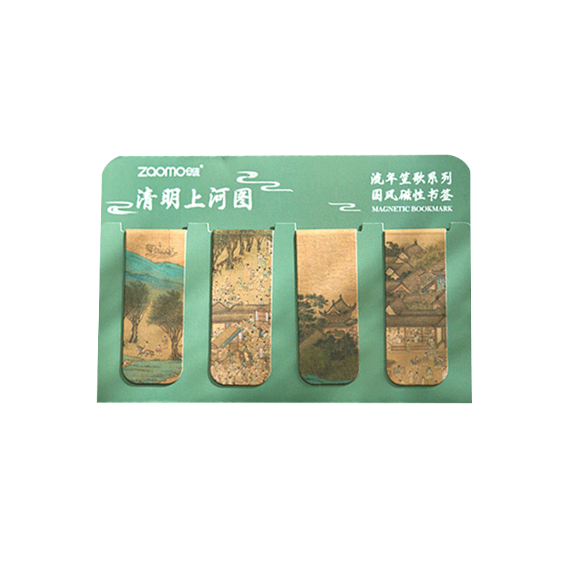 玖玖文房 磁性书签套装4枚入创意世界名画浮世绘国画复古风莫奈梵高穆夏油画学生用阅读书夹纪念品礼物ins风