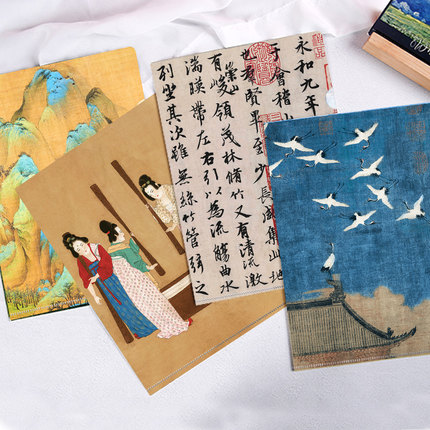 玖玖文房 古画书法系列L型PP文件夹宫廷文创A4单片夹二页文件套单页防水文件袋试卷夹创意学生办公资料收纳袋