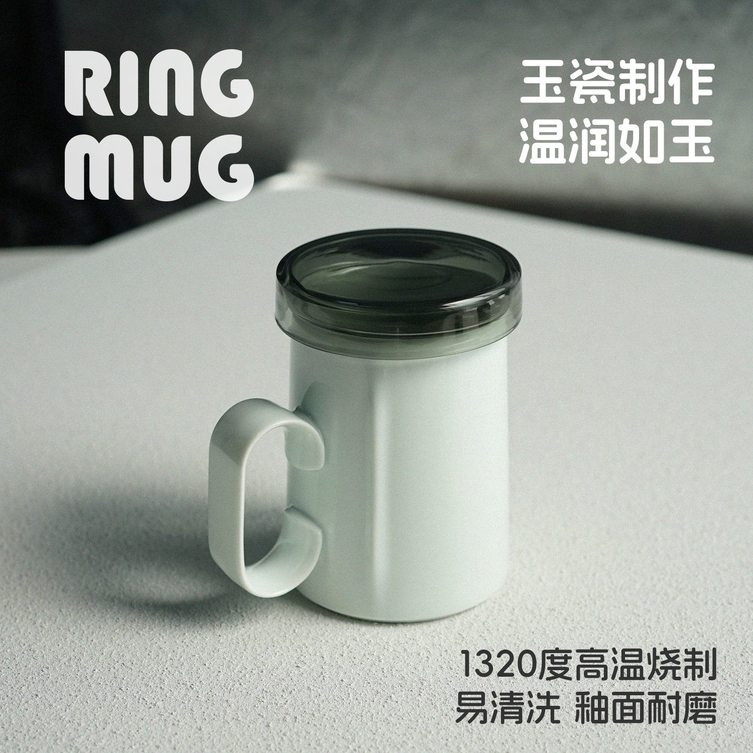 飞形物茶水分离陶瓷景德镇滤茶杯