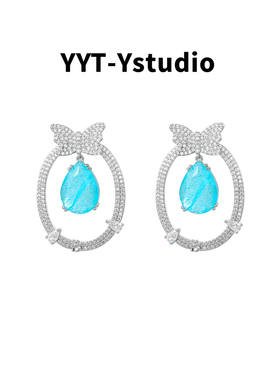 YYT-Ystudio梦幻妖姬蓝色耳环锆石耳饰女小众设计高级感轻奢时尚