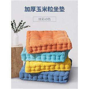坐垫家用办公室久坐地上椅子软垫子学生教室屁股屁垫圆形加厚座垫