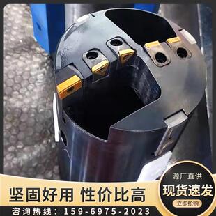BTA深孔钻钻头数控车床配件刀具镗头压头扩孔钻套料钻内排屑钻头