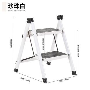 阶梯凳铝合金台阶凳家用二步折梯厨房两叠用凳三层楼梯凳子创意小