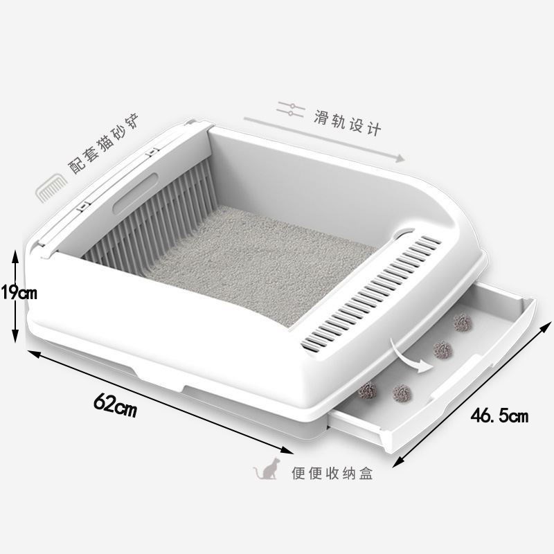 半自动猫砂盆超大号50斤清理铲屎开放式特大号40斤免铲巨大缅因猫 宠物/宠物食品及用品 猫砂盆/猫厕所 原图主图