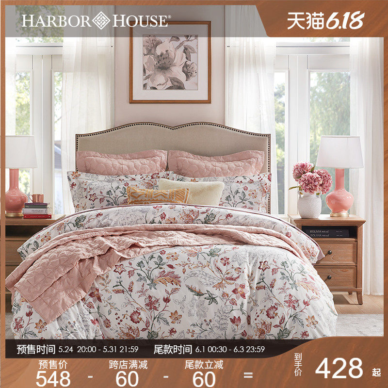 Harbor House新疆棉贡缎印花四件套全棉纯棉床上用品田园风在类目 床上用品, 床品套件/四件套/多件套中 - 来自Buy2taobao.com提供专业的淘宝代购服务