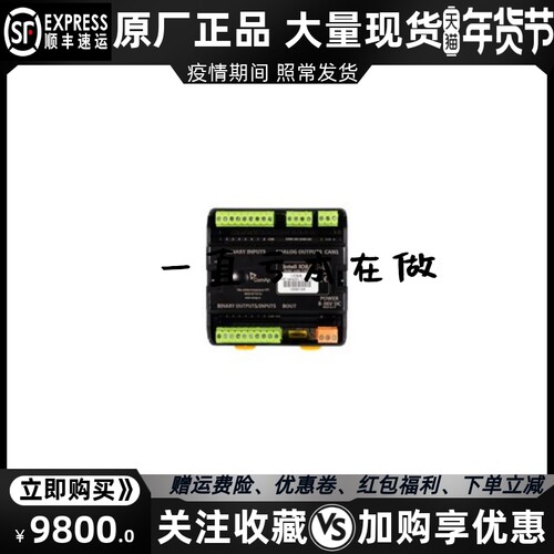 inteliMains 210 柴油发电机组市电监控控制器 科迈 COMAP 原装