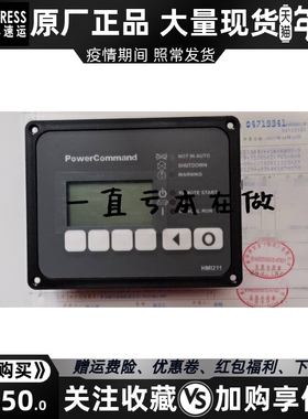HMI211康明斯发电机PCC3101控制器显示模块HM1211面板0300-6014