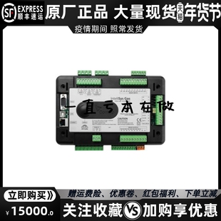 COMAP发电机组控制器并联模块原装 InteliSys Gas科迈 Hybrid NTC