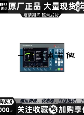 inteliVision 8 科迈 COMAP 柴油发电机组彩色监视显示屏原装进口