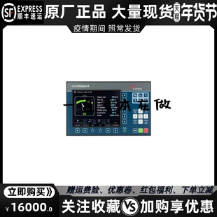 柴油发电机组彩色监视显示屏原装 inteliVision COMAP 科迈 进口