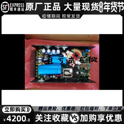 原装KONGSBERG CCI POWER SUPPLIES LLC电源模块板VT25-373-99/X9