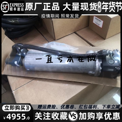 金牌Hotstart发电机组加热器CL140210-200/CL130210/CL150210