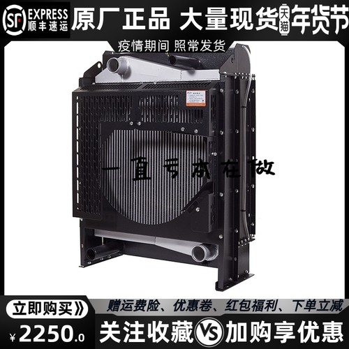 YC6B180L-D20玉柴120KW千瓦柴油机发电机 水箱散热器华阁维创原装