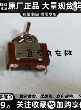 康明斯发电机仪表102057三位开关104215怠速开关3035150起动开关