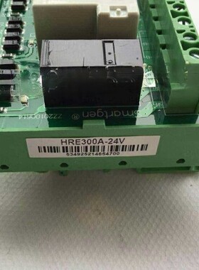 HRE300A-12V/24V发电机控制器HRE300A众智Smartgen扩展继电器模块
