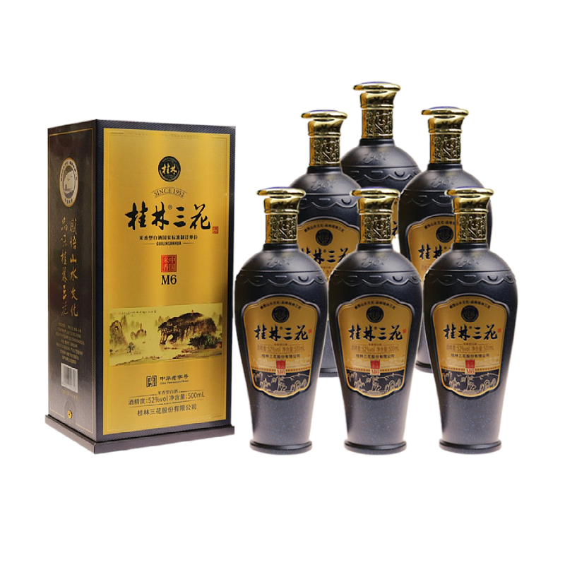 米香盒装高度送礼广西桂林三花酒