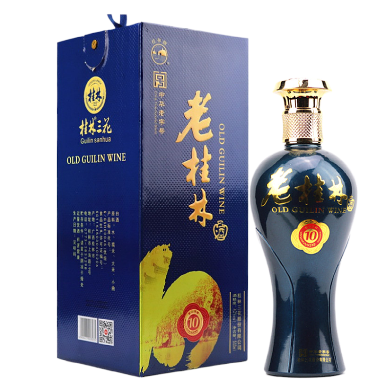 42度老桂林三花酒500ml特产包邮