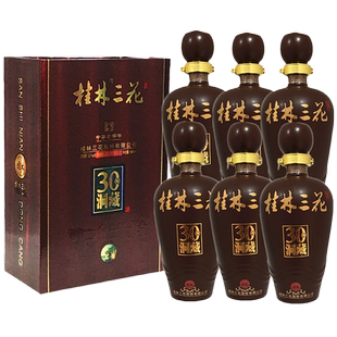 桂林三花30洞藏酒52度整箱500ml*6瓶米香型纯粮白酒象山酒窖包邮