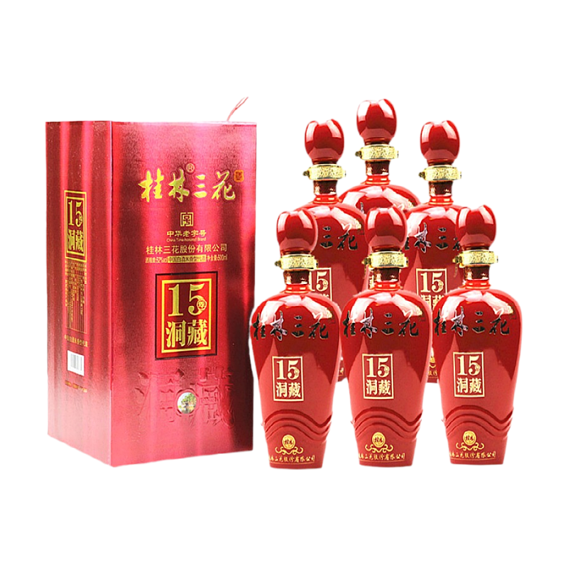 桂林三花洞藏15酒整箱52度500mlX6瓶米香型白酒送礼广西特产包邮