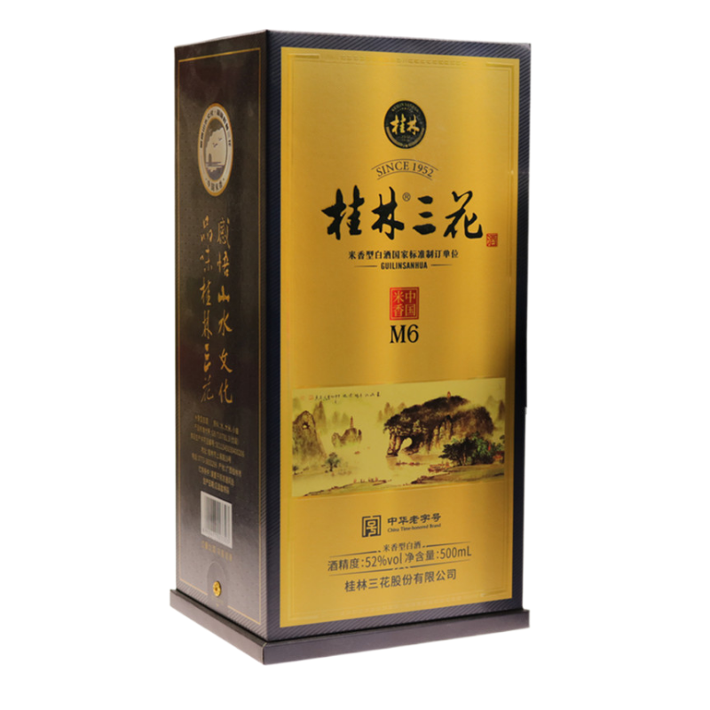 桂林三花M6酒52度500mLX6瓶高度米香型粮食白酒送礼广西特产包邮