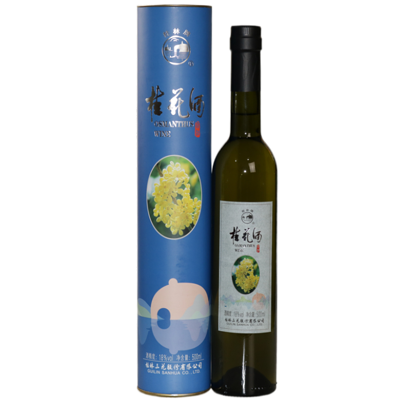 桂林圆筒桂花酒18度500MLX6瓶装果露酒广西旅游特产送礼酒水包邮