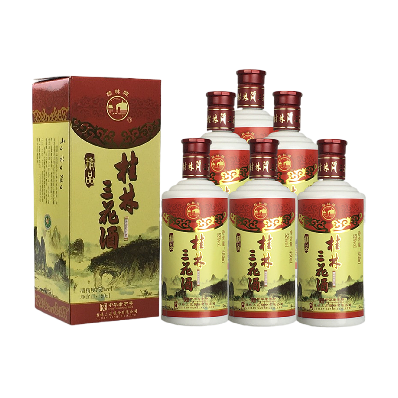 桂林三花酒精品乳白52度整箱包邮