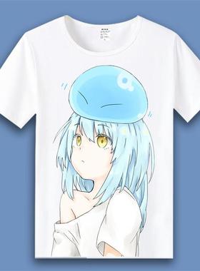 关于我转生变成史莱姆这档事 动漫周边T恤二次元短袖衣服男女夏季