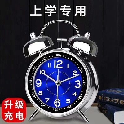 超大铃声学生闹钟新款可充电金属打铃钟耐用静音走时初中版大音量