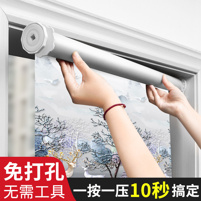 窗帘卷拉式遮光免打孔安装遮阳卷帘客厅简易厕所卫生间厨房,居家布艺,成品窗帘,淘宝优惠券,粉丝福利购,淘宝优惠卷
