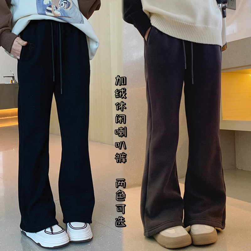 女童韩版休闲高腰修身加绒喇叭裤