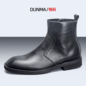 靴时尚 顿码 马丁靴男英伦复古切尔西靴厚底增高工装 真皮中帮靴子潮