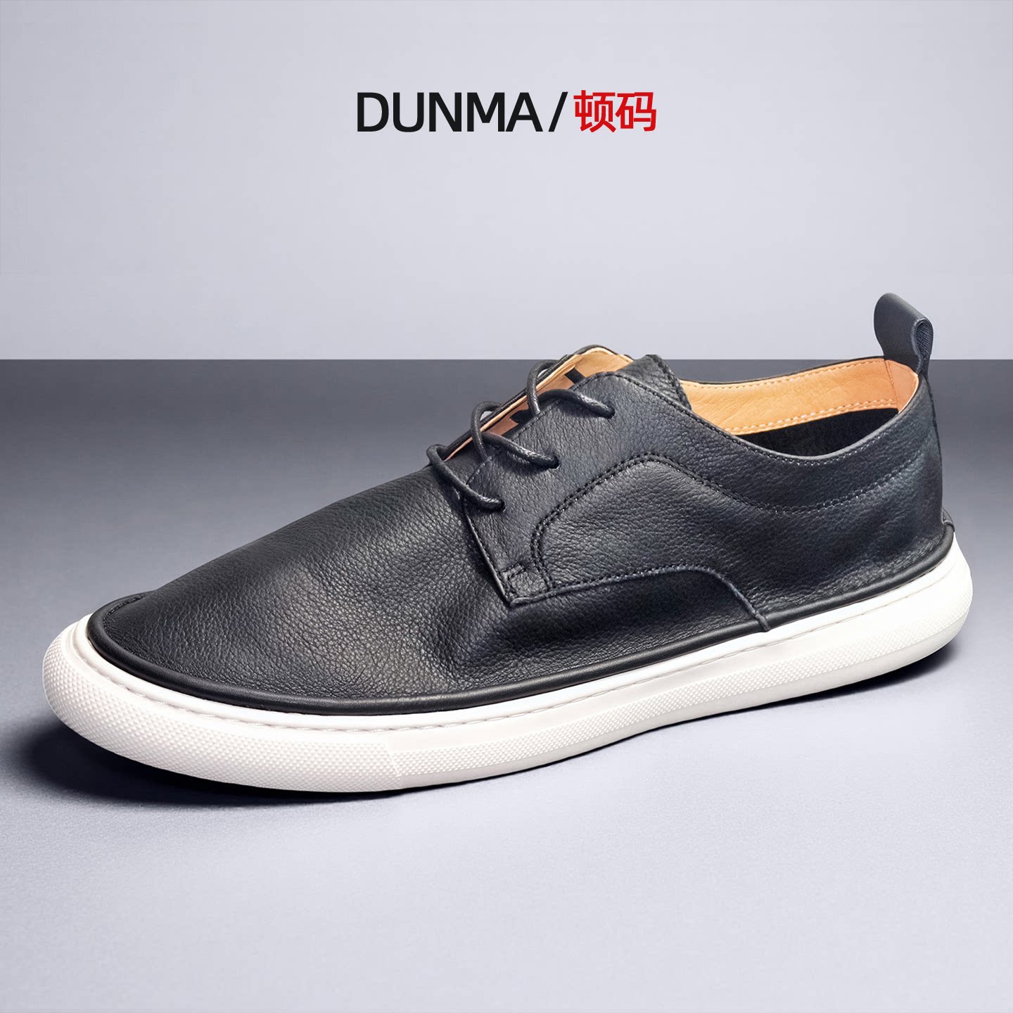 男士休闲鞋夏季透气真皮板鞋男2026新款低帮鞋薄款轻便平底鞋子男