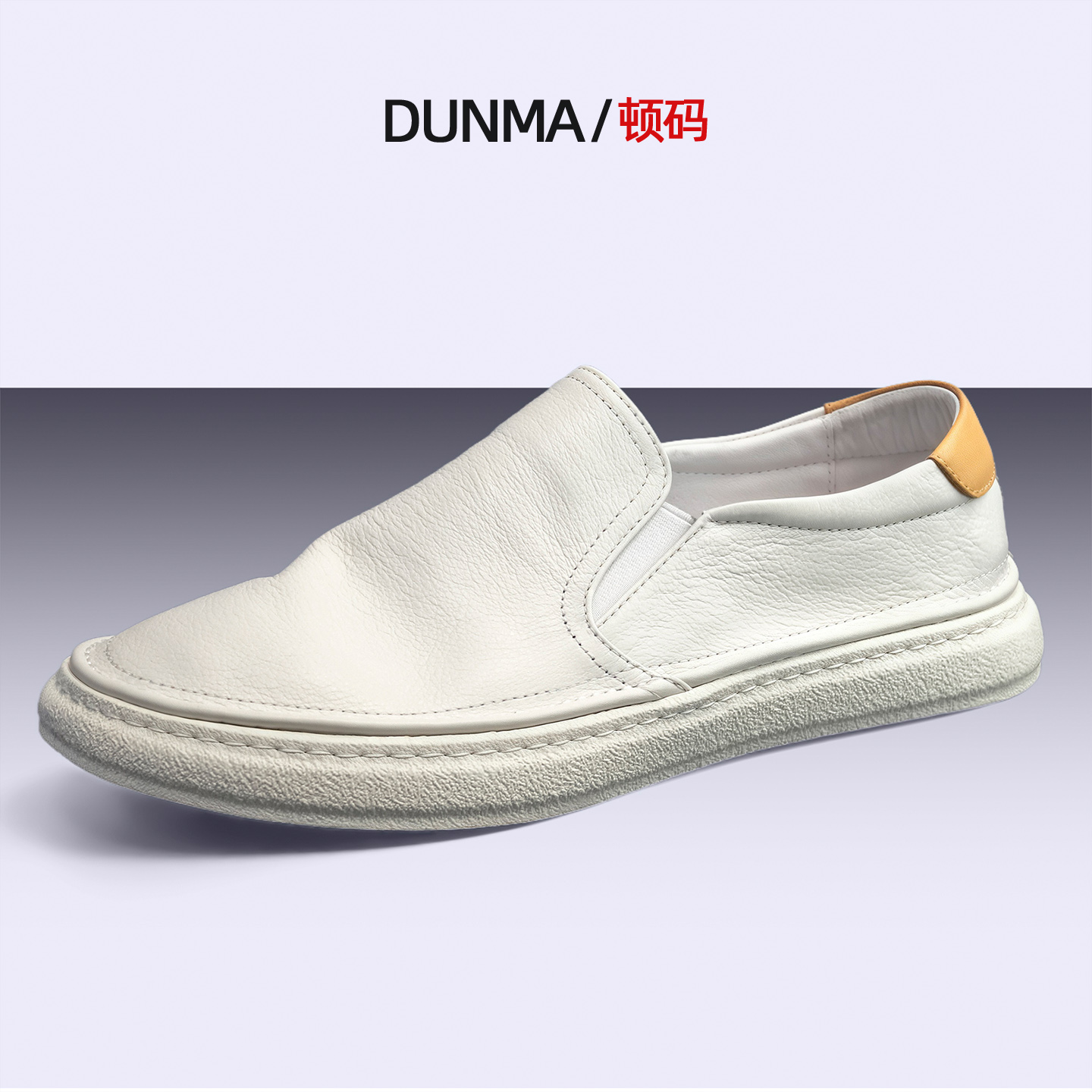 顿码韩版百搭低帮乐福鞋软牛皮潮