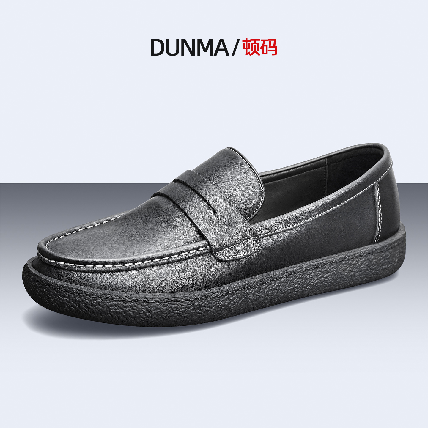 顿码韩版百搭一脚蹬乐福鞋软牛皮