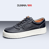 男士 百搭男生鞋 休闲鞋 透气板鞋 顿码 韩版 夏季 男真皮复古低帮鞋 子潮
