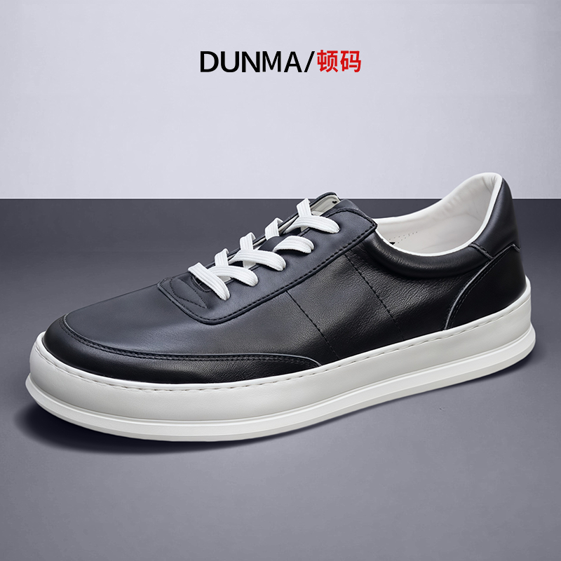 2025新款夏季透气轻便真皮板鞋潮