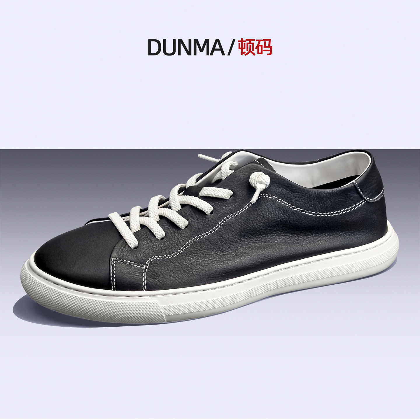 男士休闲鞋夏季透气真皮板鞋轻质百搭平底男鞋2026新款一脚蹬鞋子