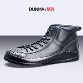 马丁靴男2025新款 切尔西靴潮流短靴复古高帮板鞋 真皮手工中帮靴子