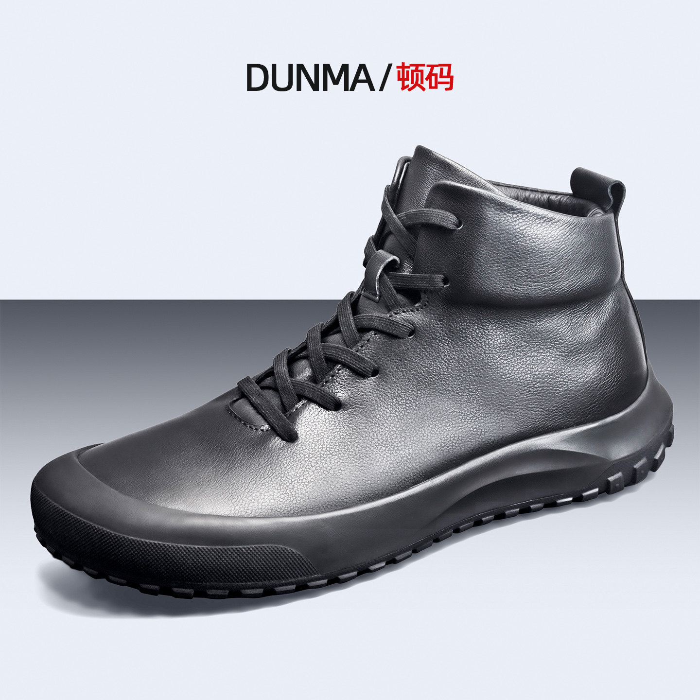 高帮鞋男韩版潮流真皮板鞋秋冬新款马丁靴厚底增高包头黑色鞋子男