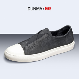 板鞋男2025新款休闲鞋真皮复古小脏鞋百搭透气潮牌男鞋套脚鞋子男