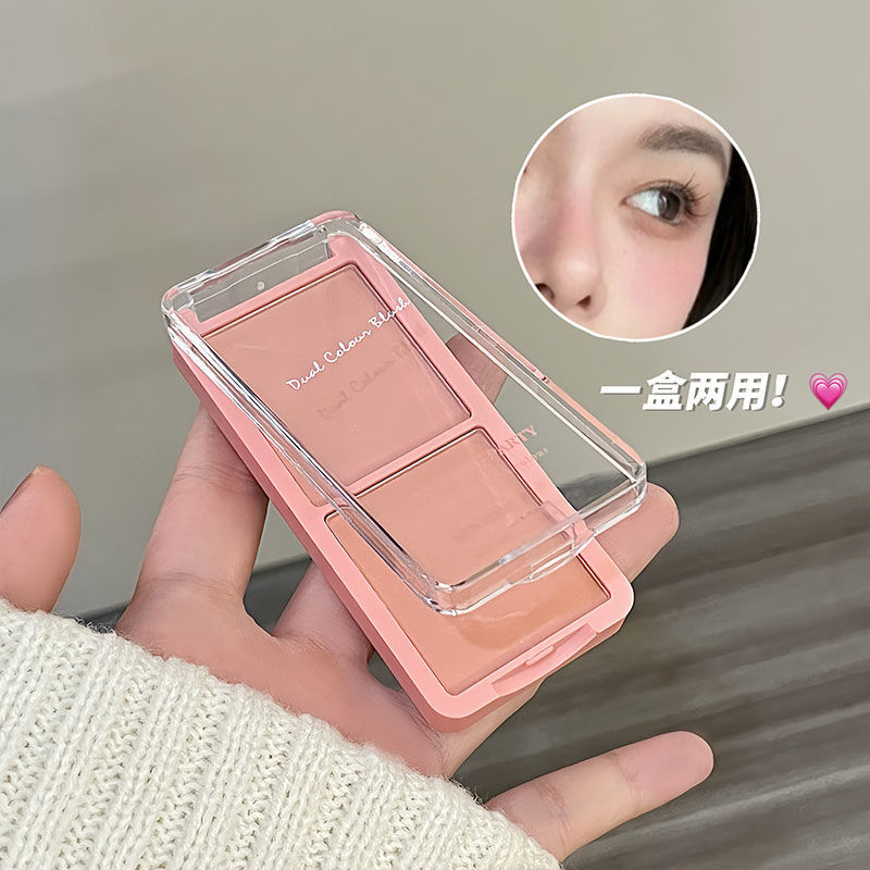一盘双色~腮红盘膨胀收缩色哑光自然提亮高光双拼胭脂蜜桃粉防汗