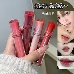 闭眼入 果汁唇釉2.0镜面水光玻璃唇奶茶色显白持色伪素颜黄皮